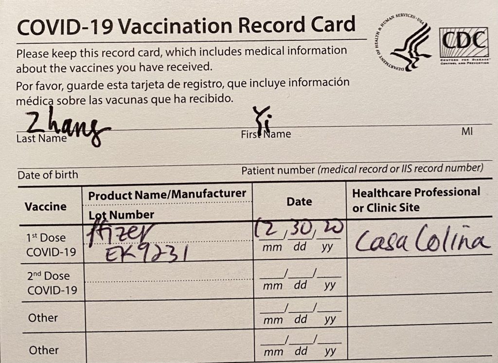 a picture of the covid-19 vaccine immunization record 